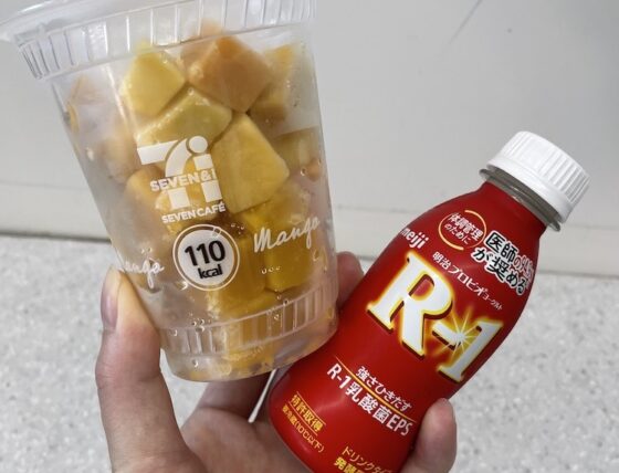 SNSで大バズり♡ セブンイレブンの「マンゴースムージー」×「R-1」アレンジが最高だった！