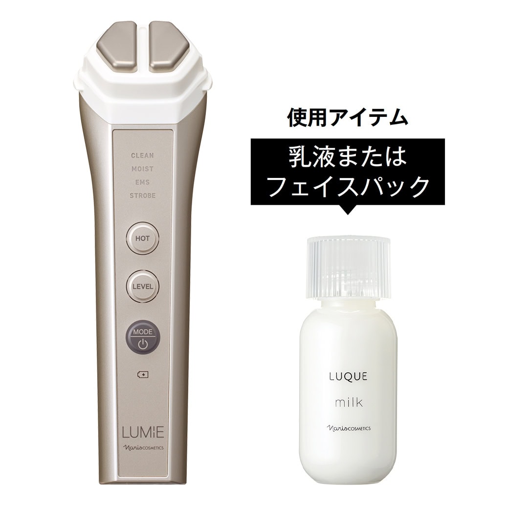 紗栄子肌も夢じゃない！ 美顔器【ルミエ】で叶えるつるりん肌♡