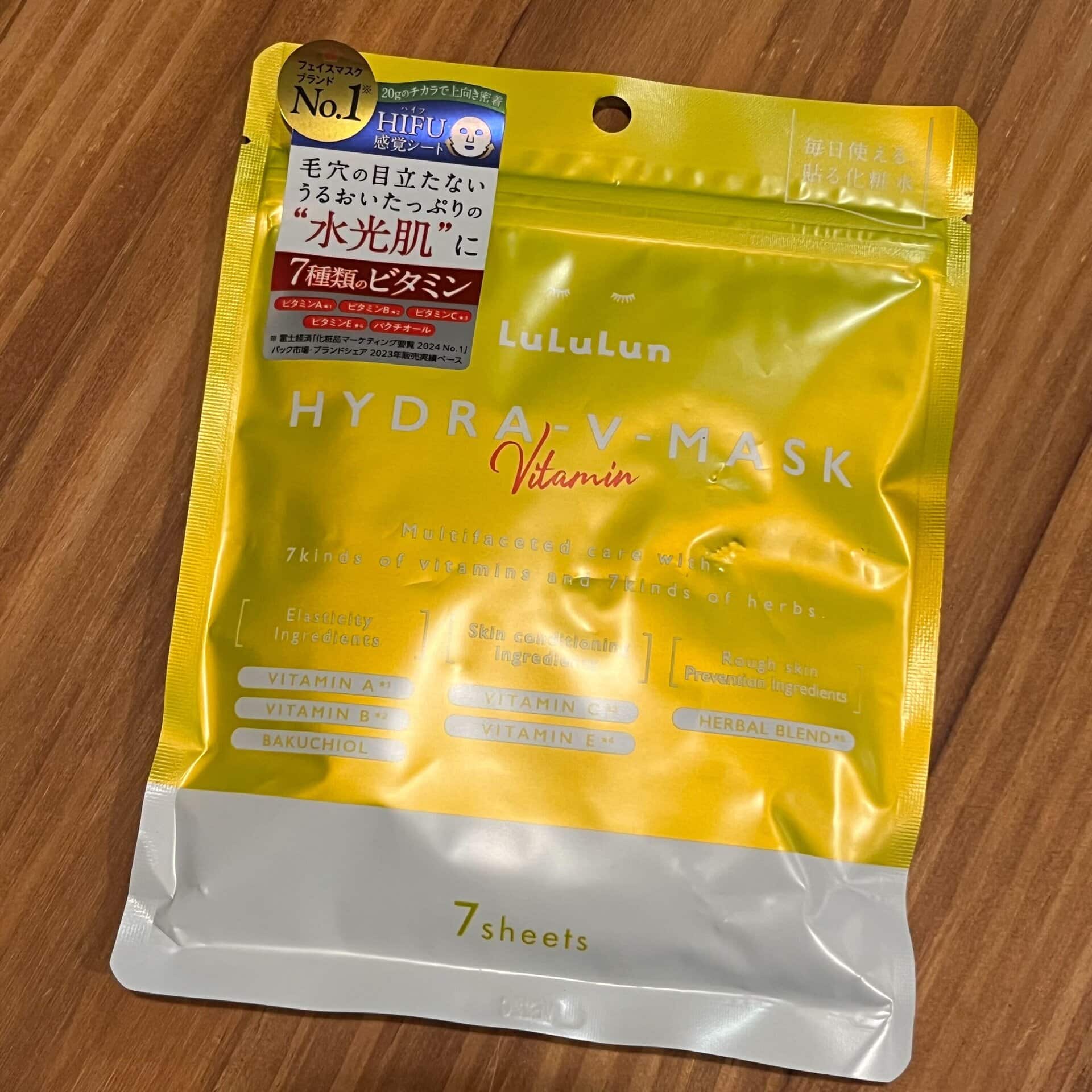 ルルルン ハイドラ V マスク