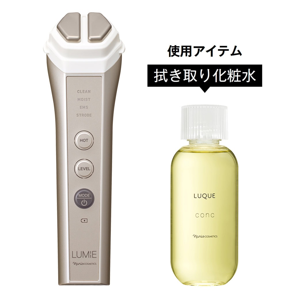 紗栄子肌も夢じゃない！ 美顔器【ルミエ】で叶えるつるりん肌♡
