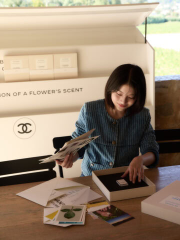 シャネルグラース