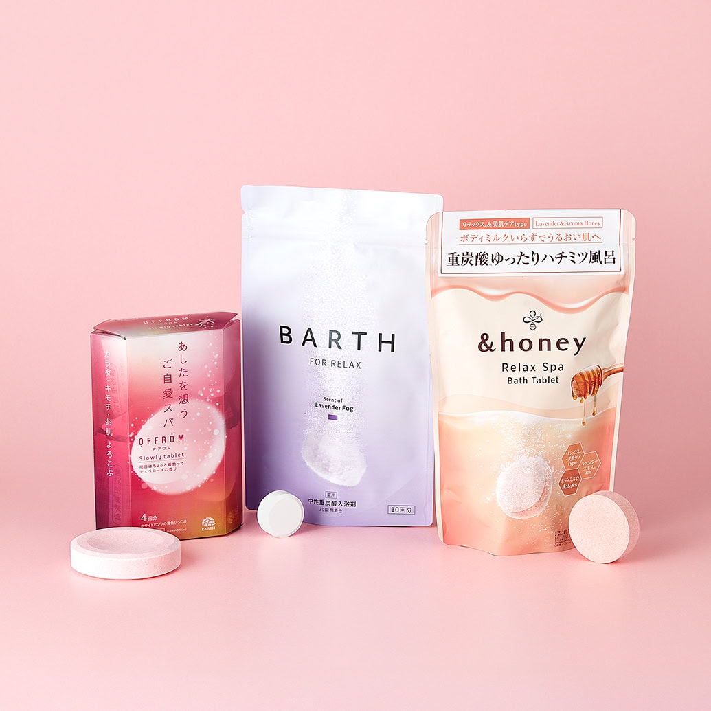 【sweetおしりプロジェクトvol.４】 必見‼ ロフトの売れ筋！ 自慢の桃尻になるマストバイアイテム