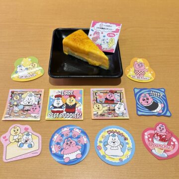 おぱんちゅうさぎ　んぽちゃむ　ステッカー