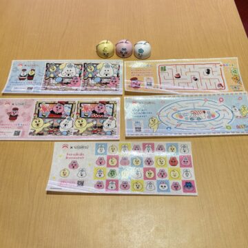 おぱんちゅうさぎ　んぽちゃむ　シート