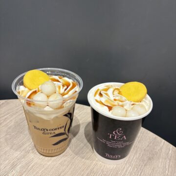 もちもちみたらし団子ラテ（HOT/ICED）　