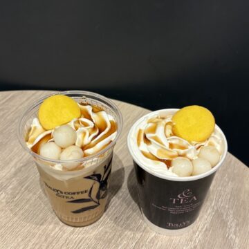 もちもちみたらし団子ラテ（HOT/ICED）　