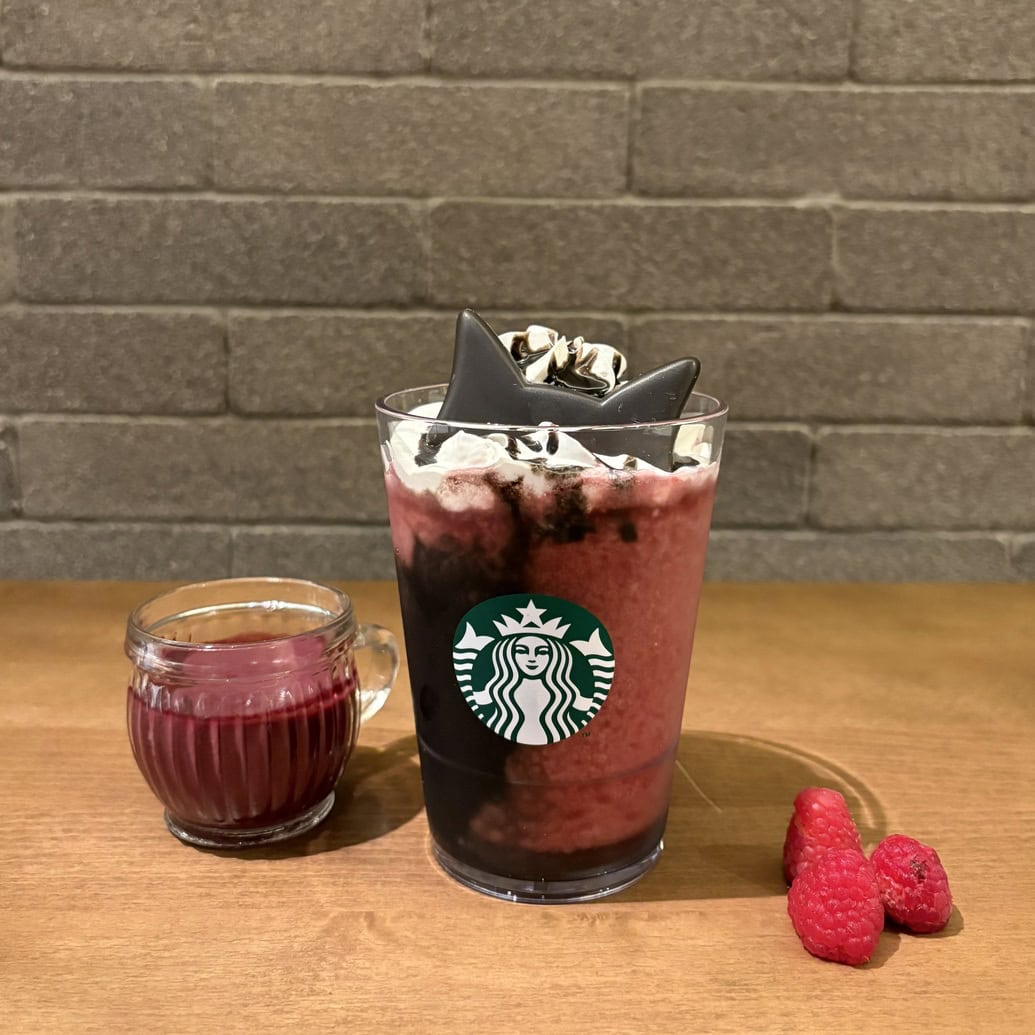 スタバ アサイー ベリー フラペチーノ®
