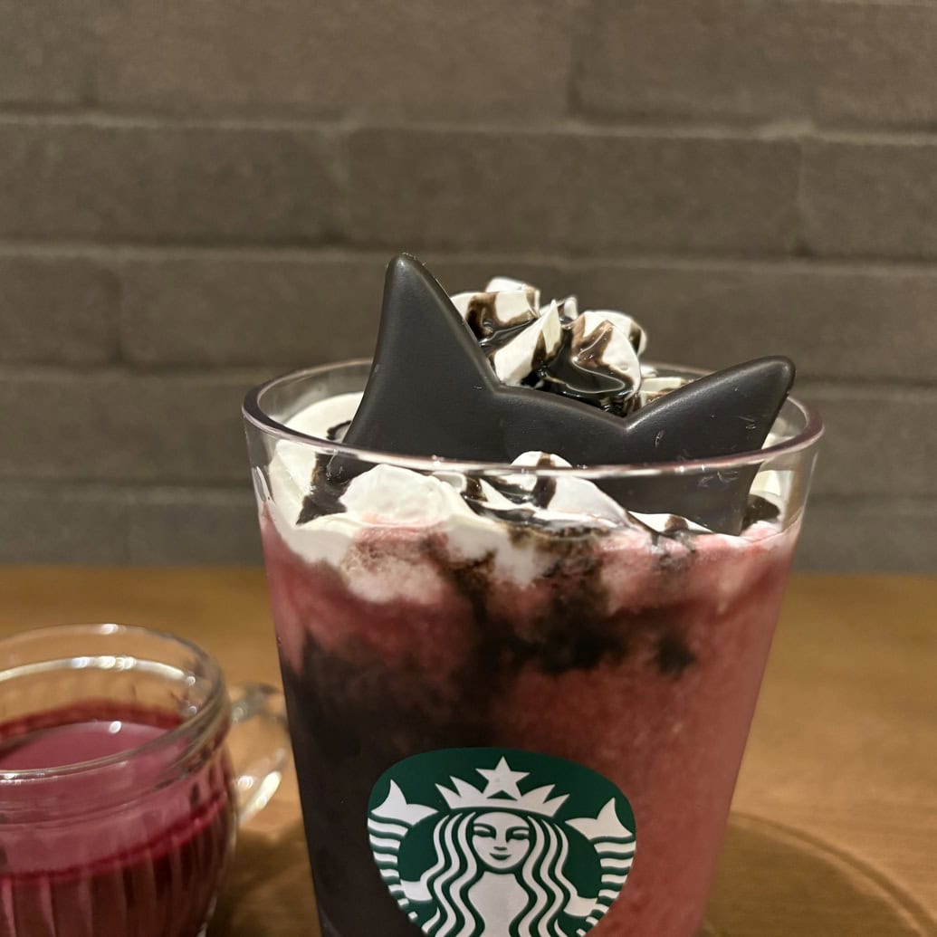スタバ アサイー ベリー フラペチーノ®