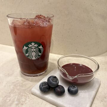 スタバ　アサイー ベリー ゆず シトラス & ティー（アイス）