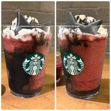 スタバ　アサイー ベリー フラペチーノ®