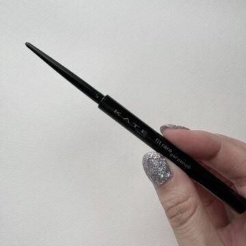 ケイトの涙袋ライナー