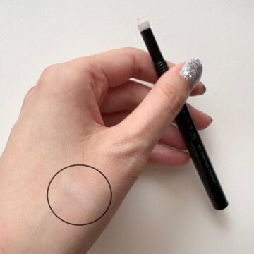 ケイトの涙袋ライナー