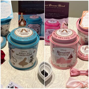 パティスリー アニヴェル　紅茶2種