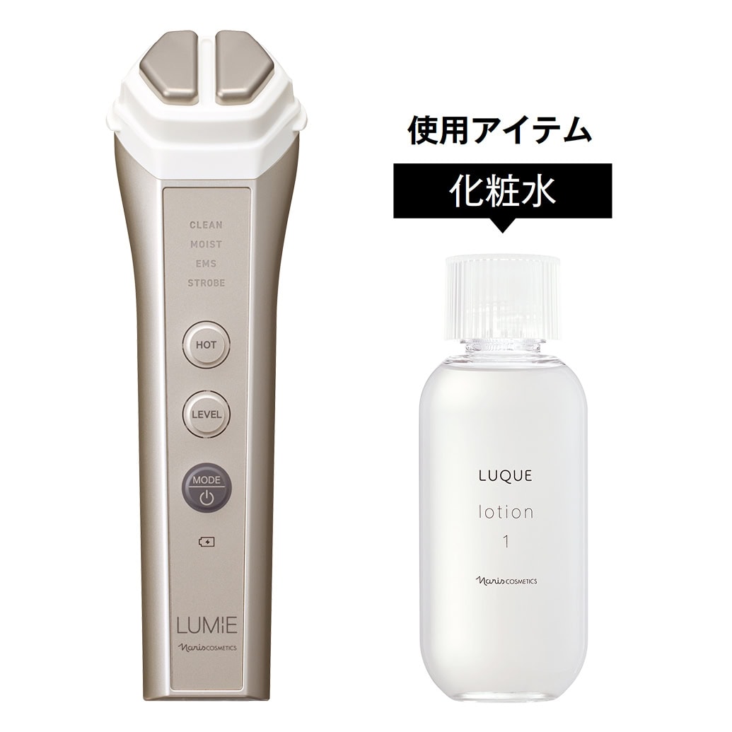 紗栄子肌も夢じゃない！ 美顔器【ルミエ】で叶えるつるりん肌♡