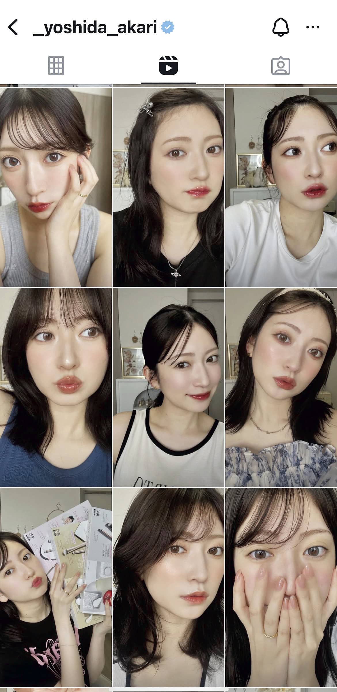 吉田朱里