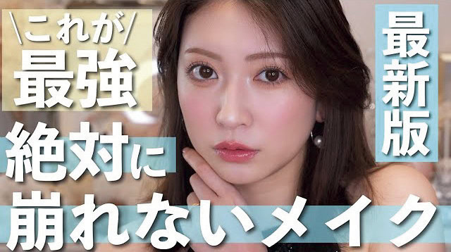吉田朱里