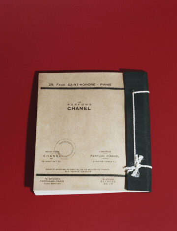 シャネルグラース