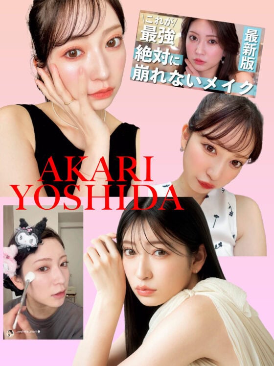 【吉田朱里】「目標に向かって常に逆算思考で動く」自己プロデュースのHow toとは？