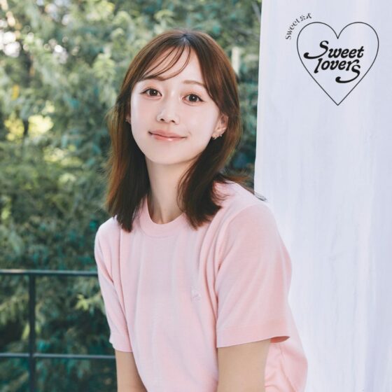 可愛すぎる1児のママ♡ sweet公式読者モデル2期生・元タカラジェンヌ Harukaの素顔【sweet lovers】