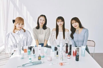 おつかれサマー