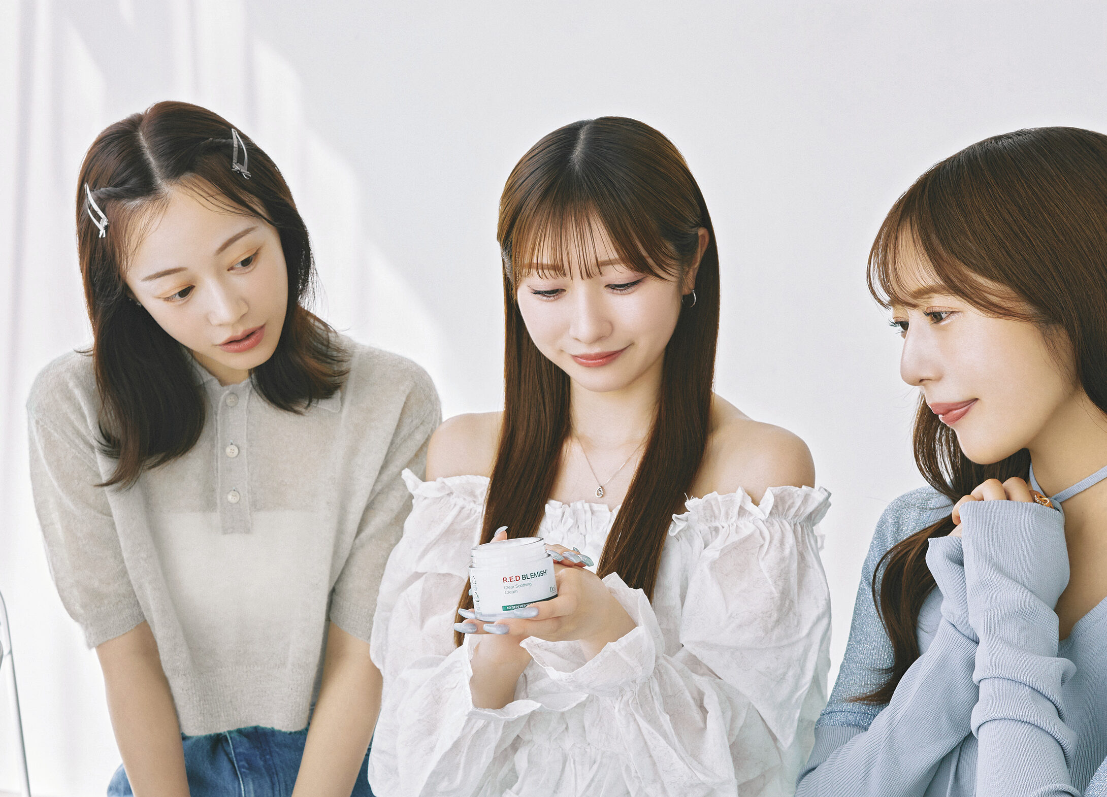 おつかれサマー