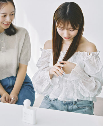 おつかれサマー