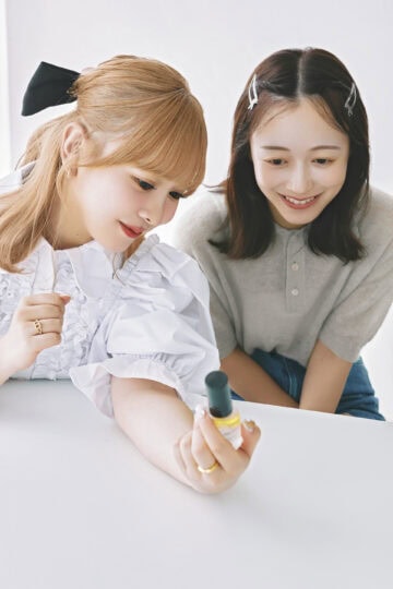 おつかれサマー