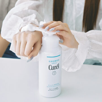 おつかれサマー