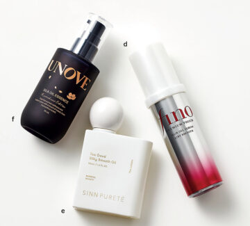 おつかれサマー