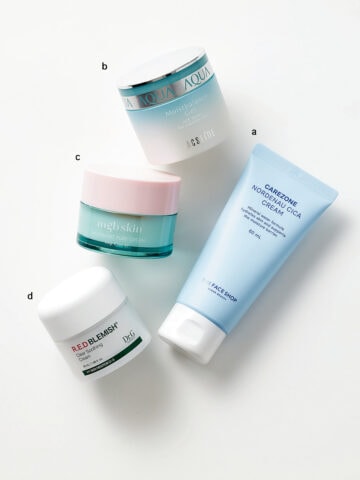 おつかれサマー