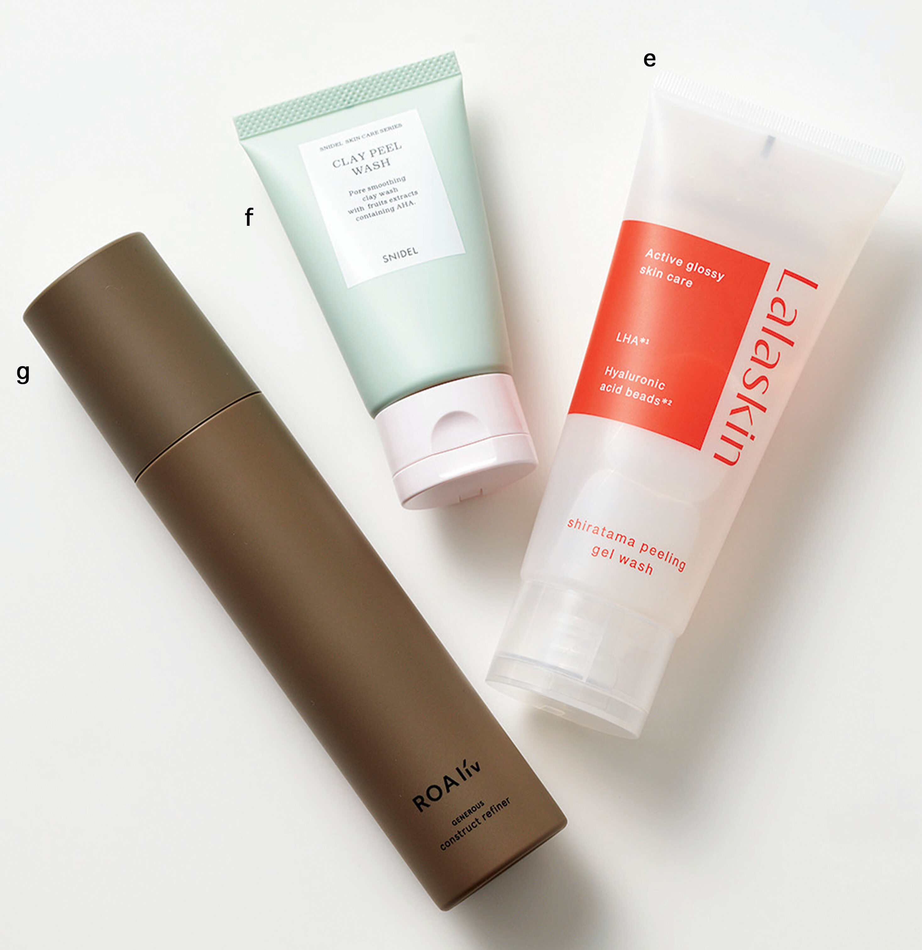 おつかれサマー