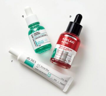 おつかれサマー