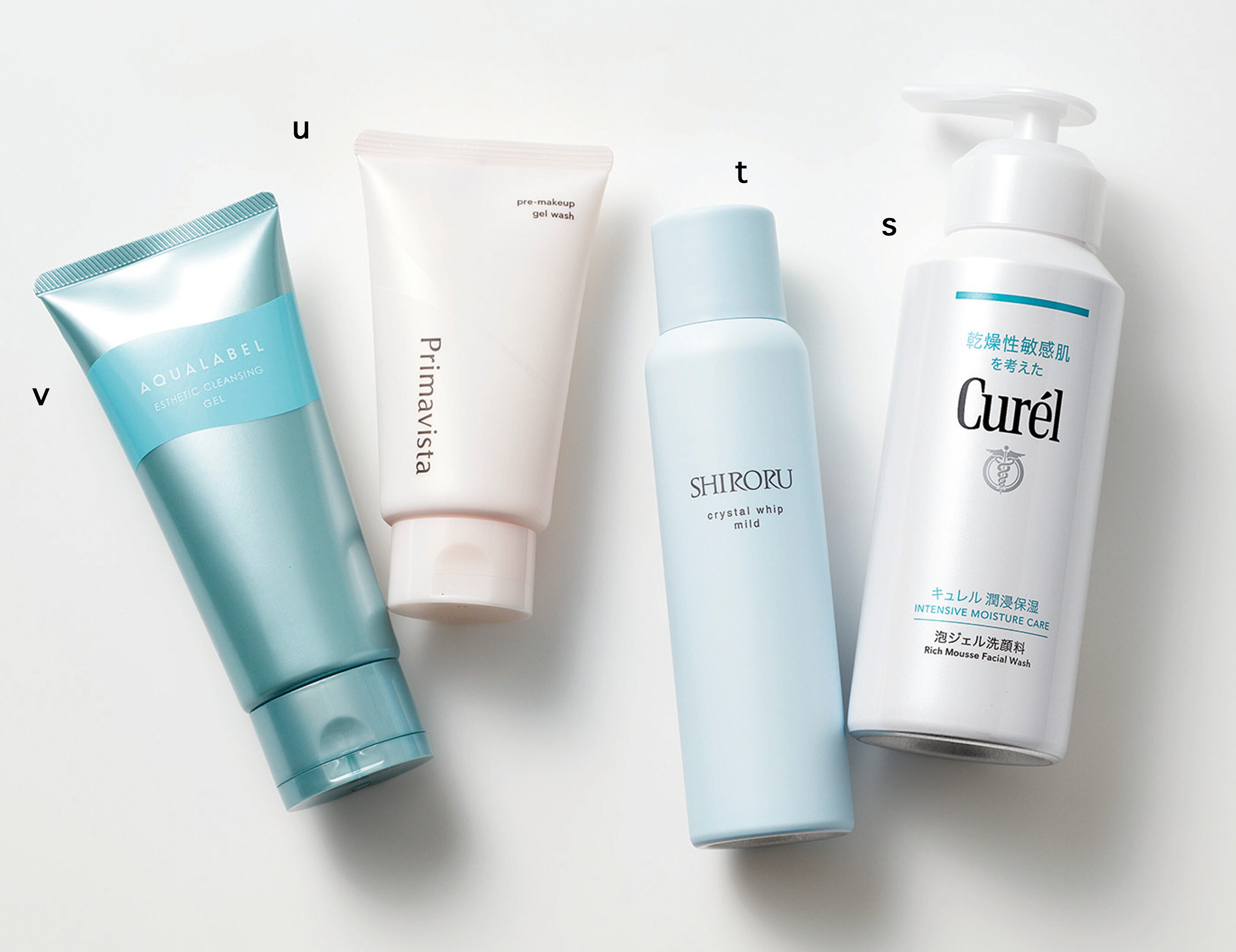 おつかれサマー