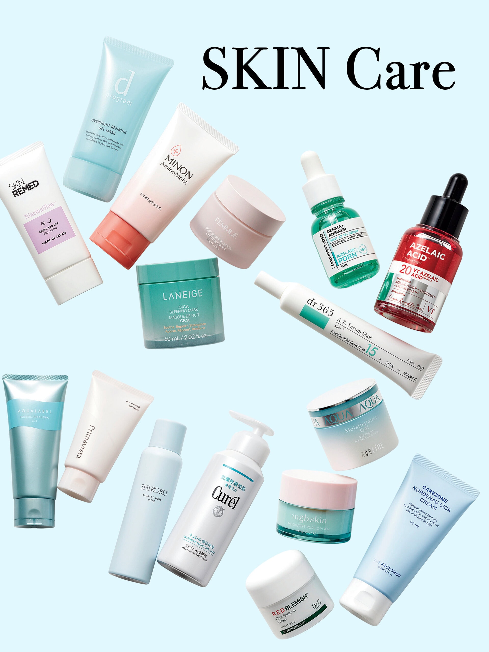 実際に使ってみたからおすすめできる！お悩み別おすすめスキンケアアイテム22選