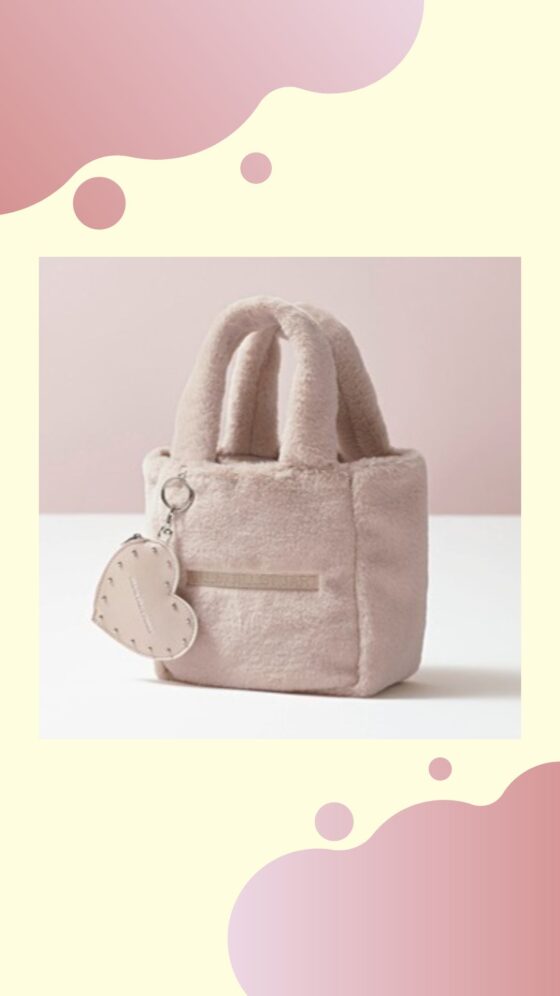 【付録】売り切れ前にゲットして♡「ジル バイ ジルスチュアート」のファーバッグ＆ハートポーチチャーム【スウィート12月号】