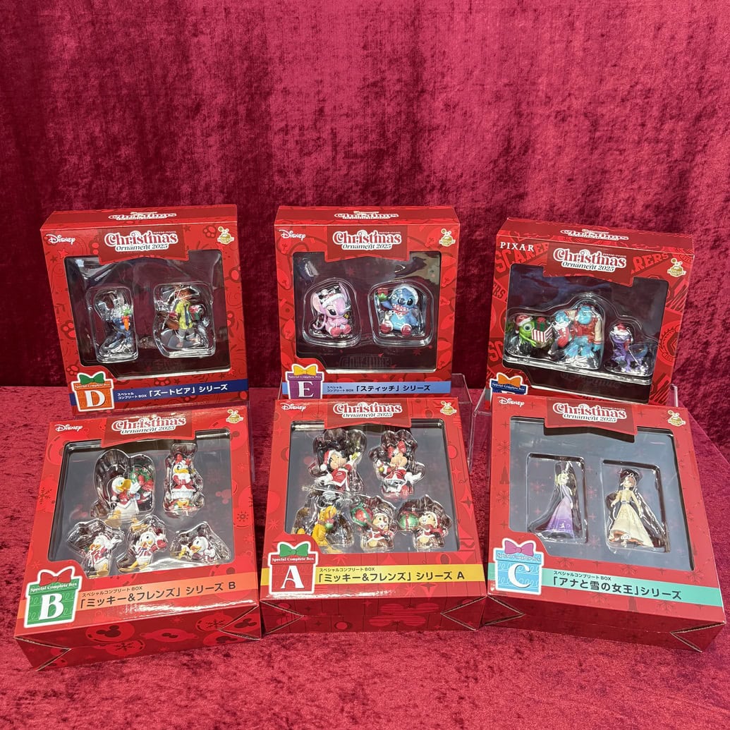 DISNEY クリスマス オーナメントくじ 2025 スペシャルコンプリートBOX賞(全6種)
