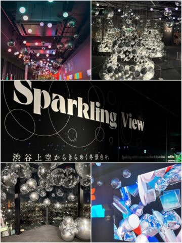 渋谷スクランブルスクエア　Sparkling View（スパークリングビュー）