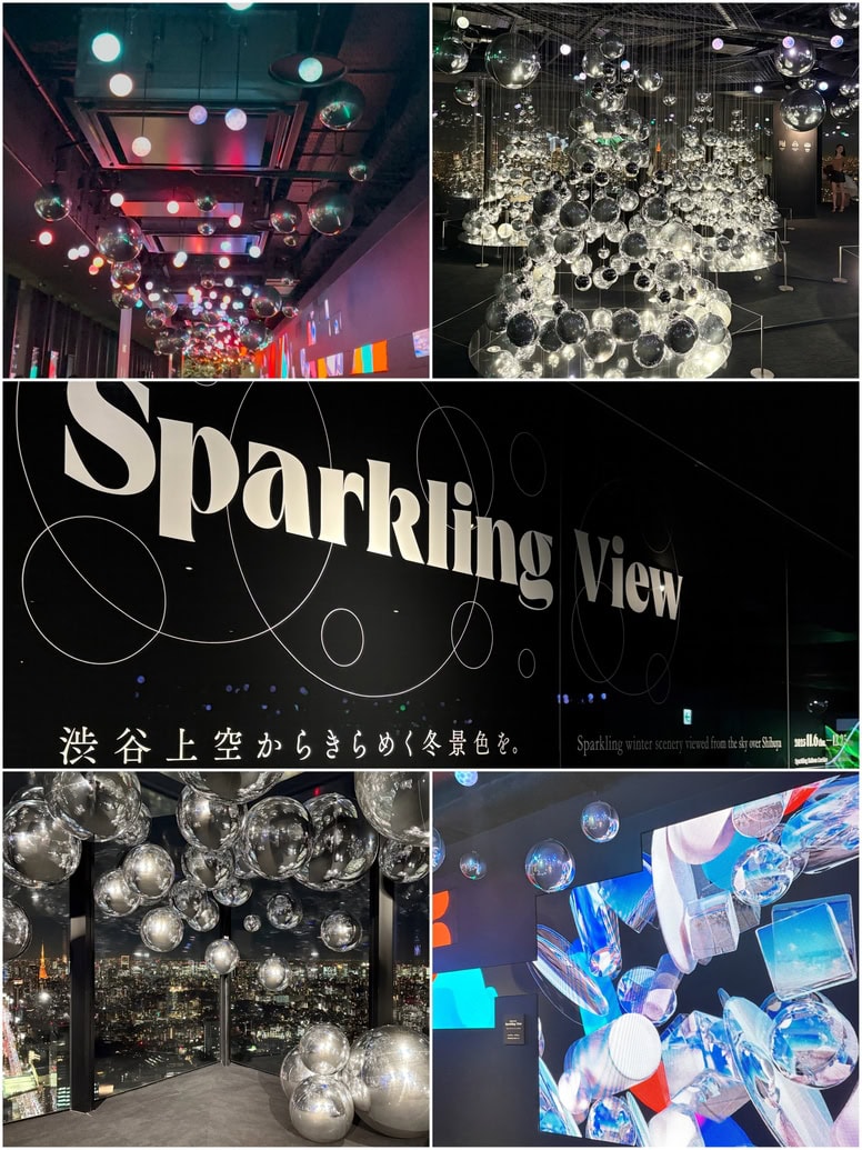 渋谷スクランブルスクエア　Sparkling View（スパークリングビュー）