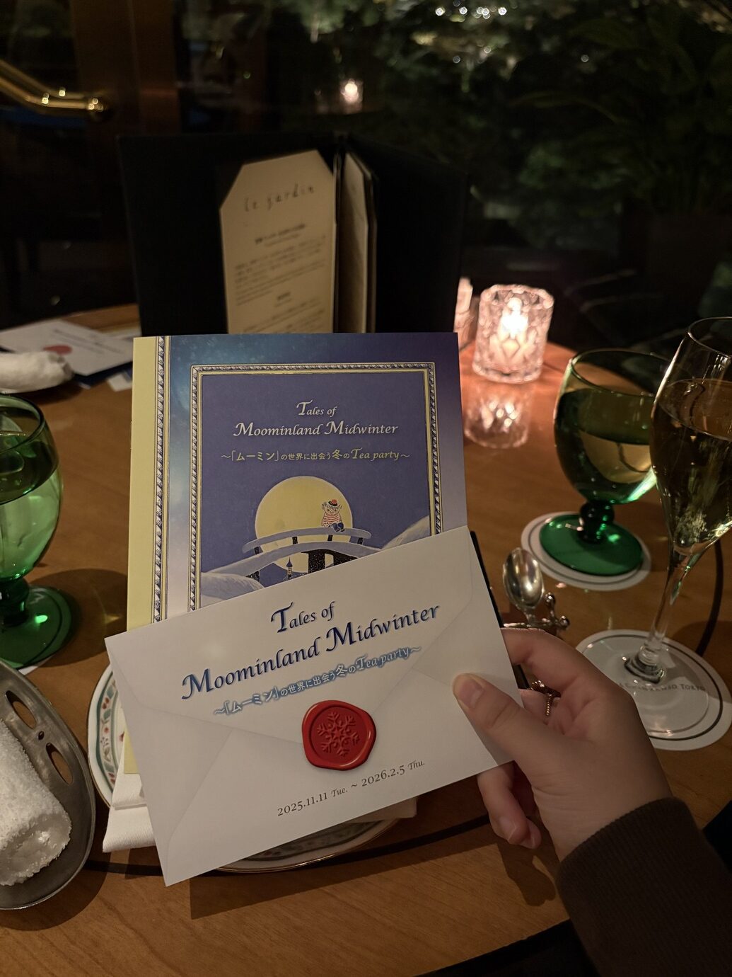 ムーミン×ホテル椿山荘東京 イブニングハイティー