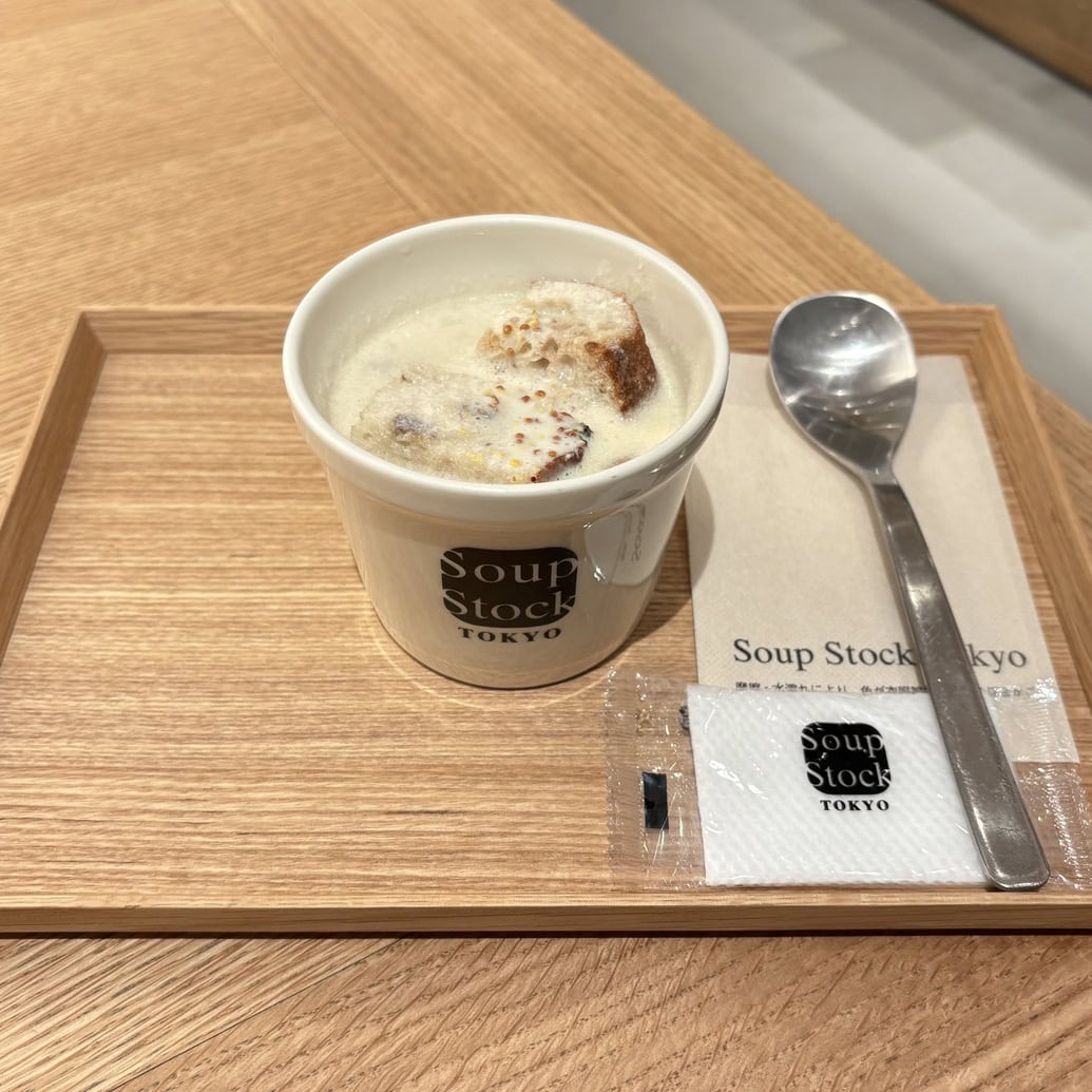 フェルメールの“牛乳を注ぐ女”のスープ