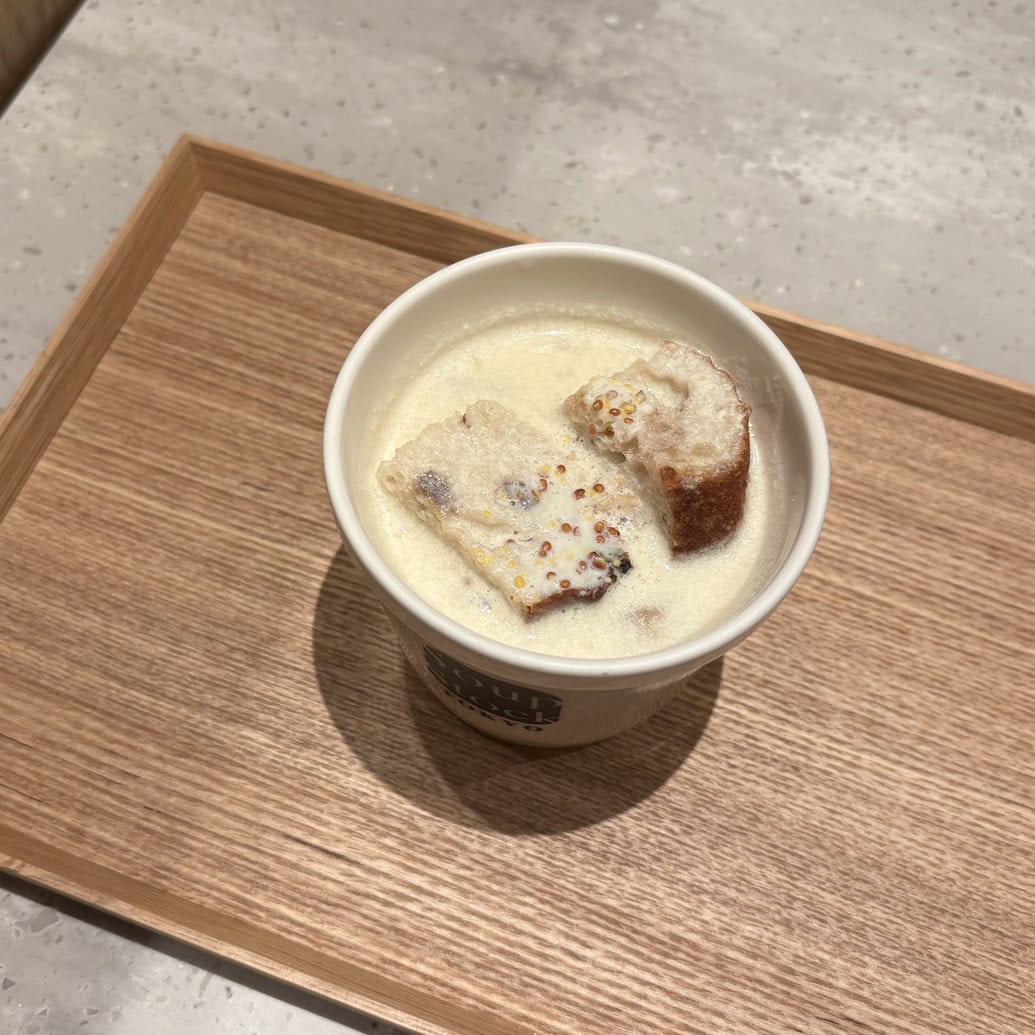 フェルメールの“牛乳を注ぐ女”のスープ