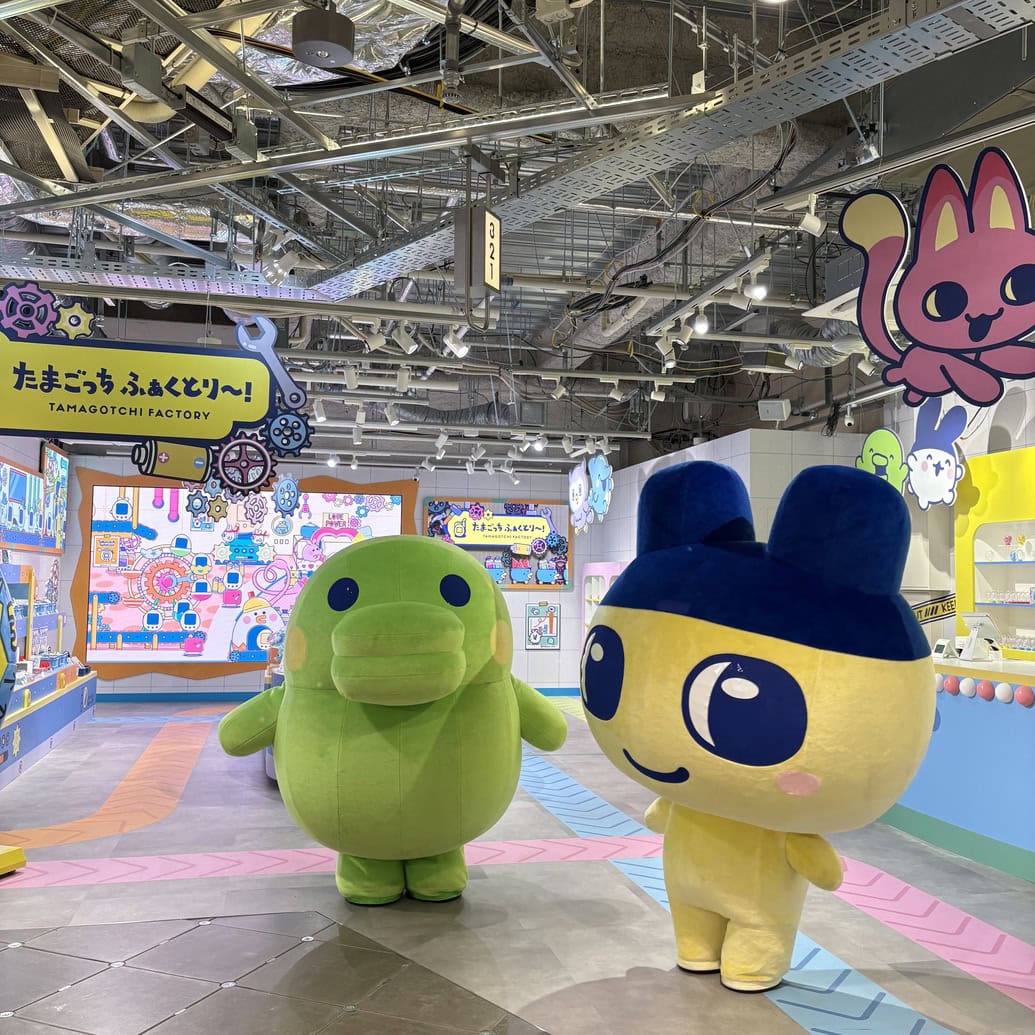 たまごっち ふぁくとり〜！　グリーティング