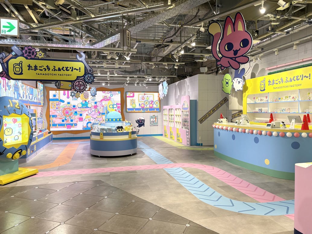 たまごっち ふぁくとり～！