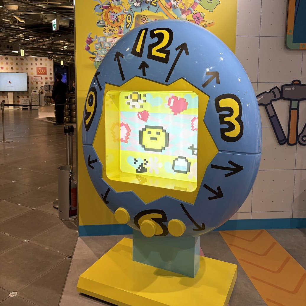 たまごっち ふぁくとり～！