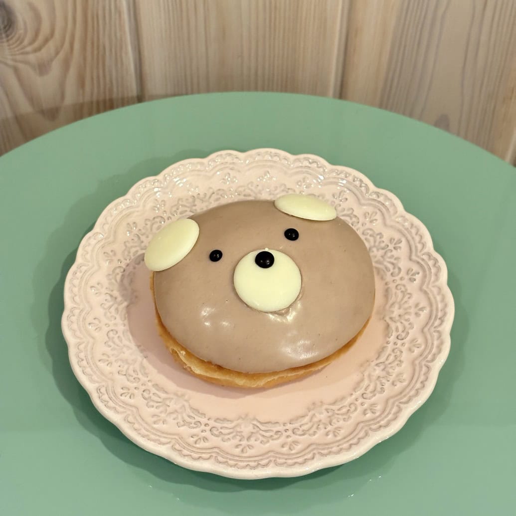 リッチ ミルクティー ベア