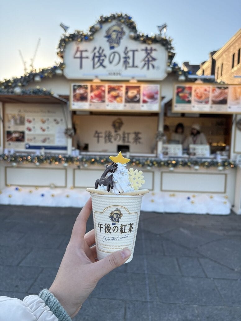 メリーホワイトミルクティー