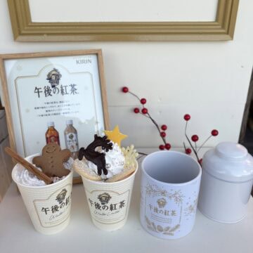 Christmas Market in横浜赤レンガ倉庫　午後の紅茶