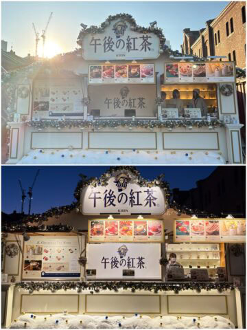 Christmas Market in横浜赤レンガ倉庫　午後の紅茶