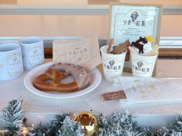 Christmas Market in横浜赤レンガ倉庫　午後の紅茶