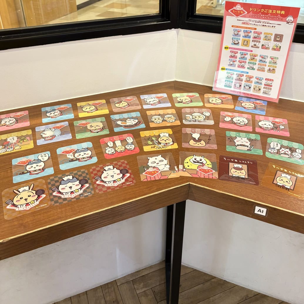 ちいかわレストラン　コースター